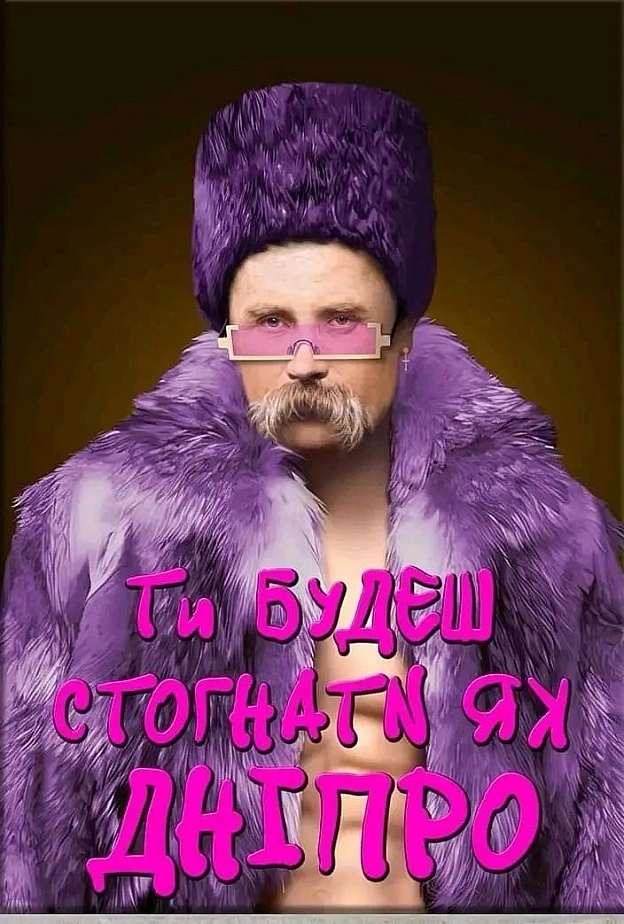 🤣 - ANDREW DALI on we.ua