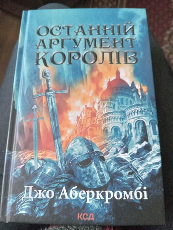 Читання: деякі люди називають це хобі. Я називаю це пристрастю - Андрій Плетюк на we.ua