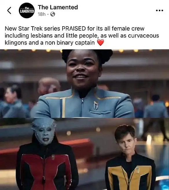 Star Trek Academy - Іво Сайвс на we.ua