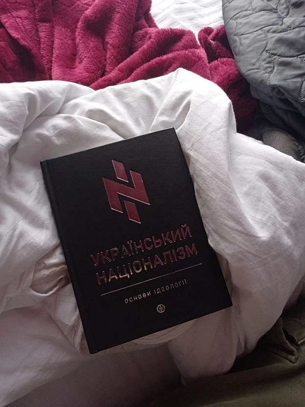 13:40Я саме дочитала книжку, слухаю, як спить людина поруч. 