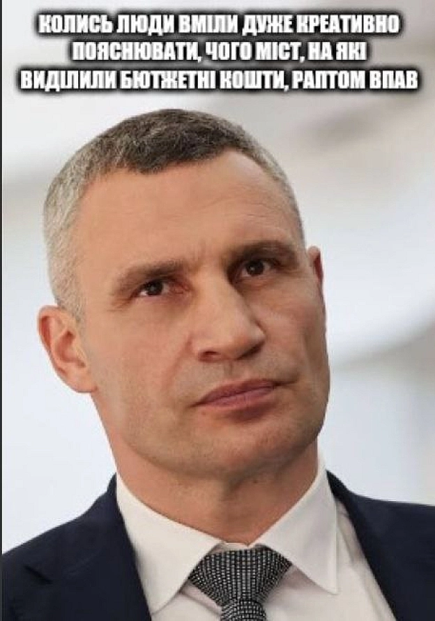 Як завжди, я не встигла заскочити в останній вагон шакалячого експресу, котрий нісся опісля нового «Носферату» на повних парах, ... - Марця на we.ua
