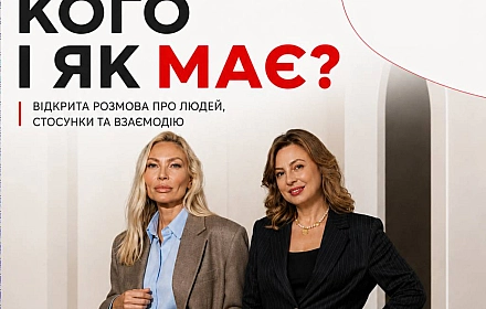 I will sale a souvenir in Ужгород per 2 000 uah. on we.ua
