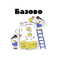 Зручно. Економно. Надійно на we.ua