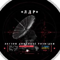 Легіон Диванної Розвідки на we.ua