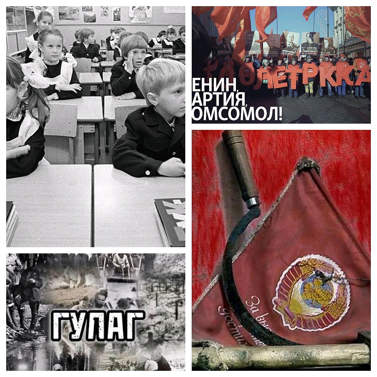 Була професії навчатися мета,
Яка вела нас до роботи вчителями.
Ми починали вчитись з чистого листа
Науці викладання в школі з д... -  на weua.dev