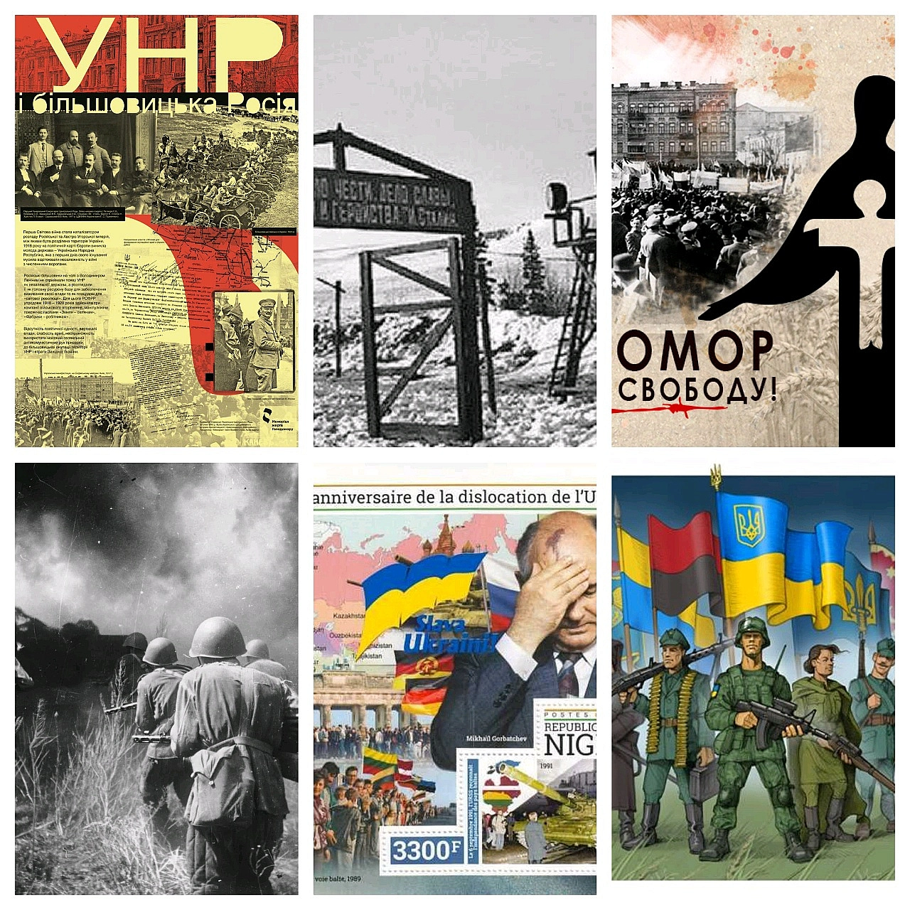 Чи були ми щасливі? - Були.Бешкетні, молоді та веселі...Службу усі строкову несли :Чоботи та онучі, шинелі.Всі ми легко спр... - на we.ua