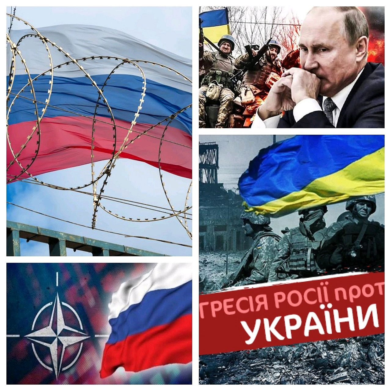Ну, що парадом себе ви задовольнили?Брехливі ваші більше не потрібні каяття.Самі себе ви в цьому світі загубили,Накоїли таке,... - Леонід Биков на we.ua