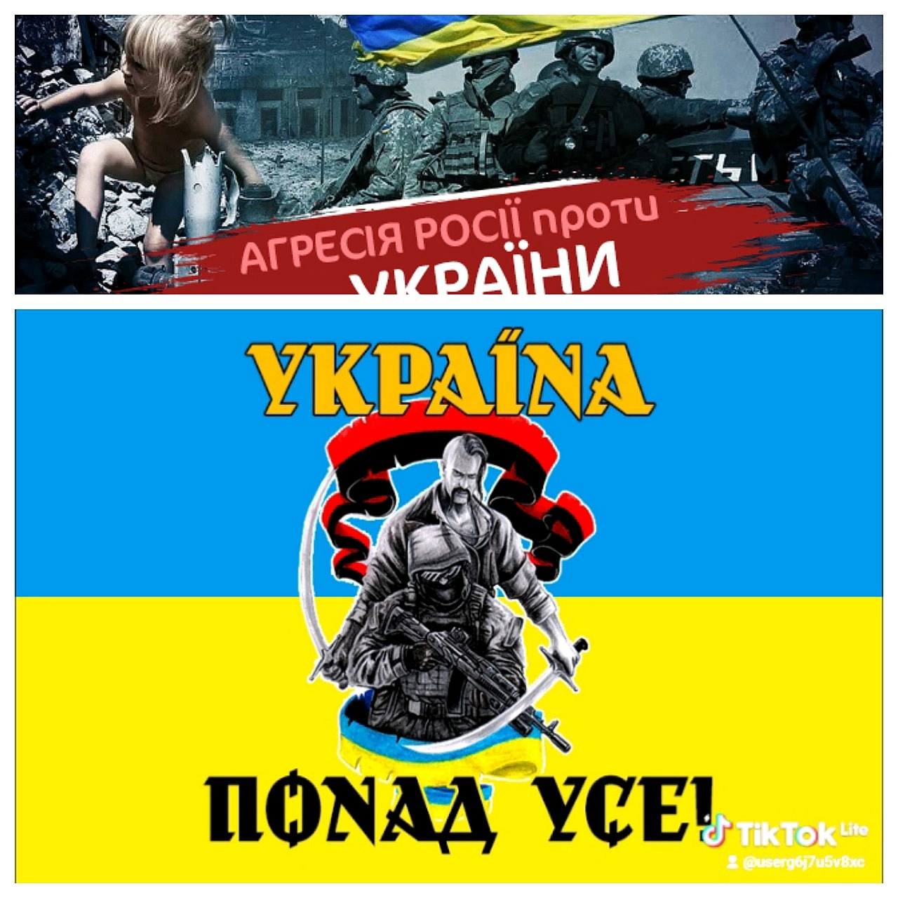 На що надіятись не можна - Це на прихильність московитів :Їхня ворожа дія кожна -Це знищення нас, українців.Вони усі перетв... - Леонід Биков на we.ua