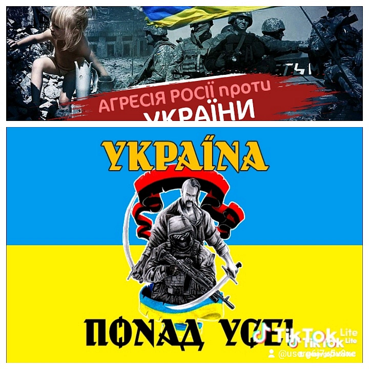 Я не стомлююсь щодня писати,На весь світ про це хочу кричати,Як огидна сусідня країна,Де не люди живуть, а скотина.Ну, не м... - Леонід Биков на we.ua
