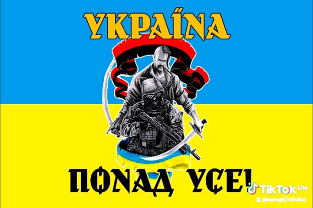 Приємно бачити в мережах Знайомих, рідних ,- всі живі.І ночі й дні ,- все у пожежах,І навіть діти вже сиві.Прохання: щоб не... - on we.ua