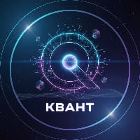 Квант на we.ua