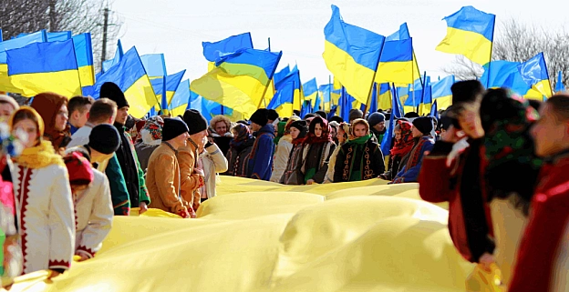 День Соборності 2024 - Українець на we.ua