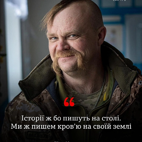 19 березня святкує свій 94 день народження Ліна Василівна Костенко - Українець на we.ua