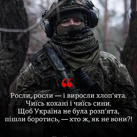 19 березня святкує свій 94 день народження Ліна Василівна Костенко - Українець на we.ua