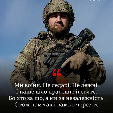 19 березня святкує свій 94 день народження Ліна Василівна Костенко - Українець на we.ua