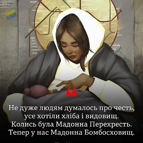 19 березня святкує свій 94 день народження Ліна Василівна Костенко - Українець на we.ua