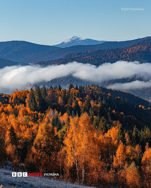 Юрій Українець: Фото Карпат - Українець на we.ua