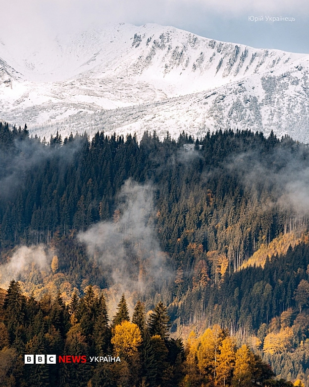 Юрій Українець: Фото Карпат - Українець на we.ua