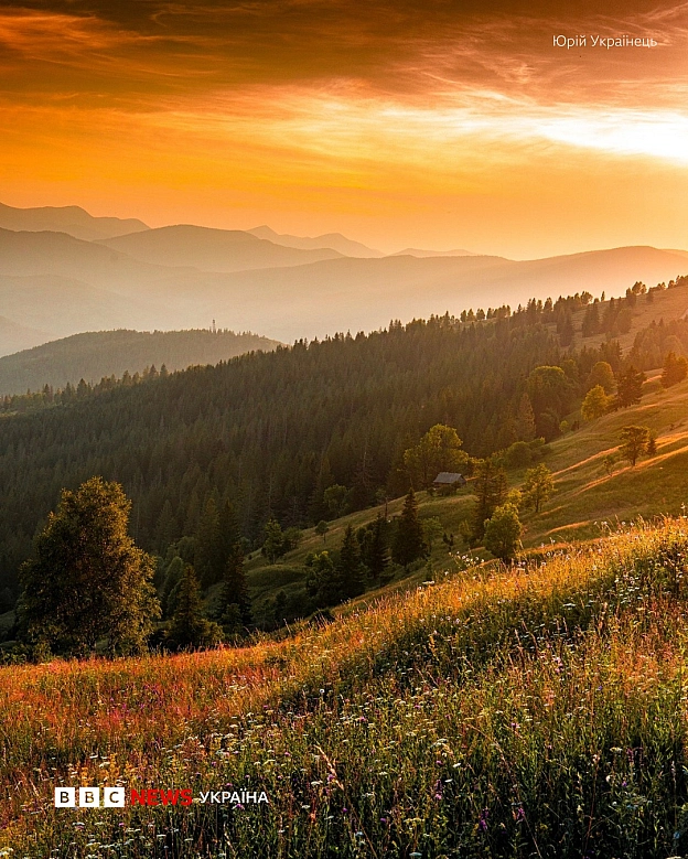 Юрій Українець: Фото Карпат - Українець на we.ua