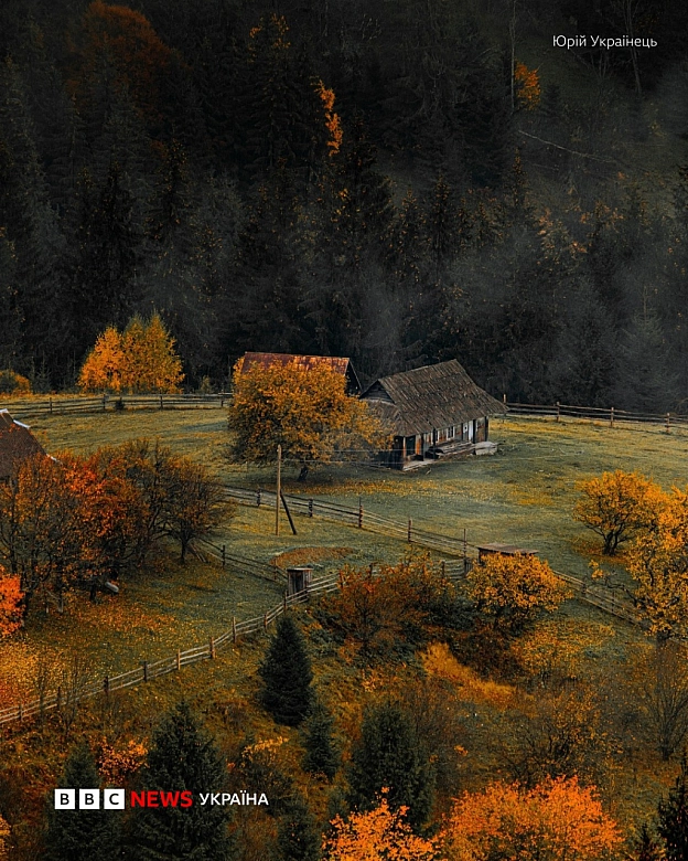 Юрій Українець: Фото Карпат - Українець на we.ua