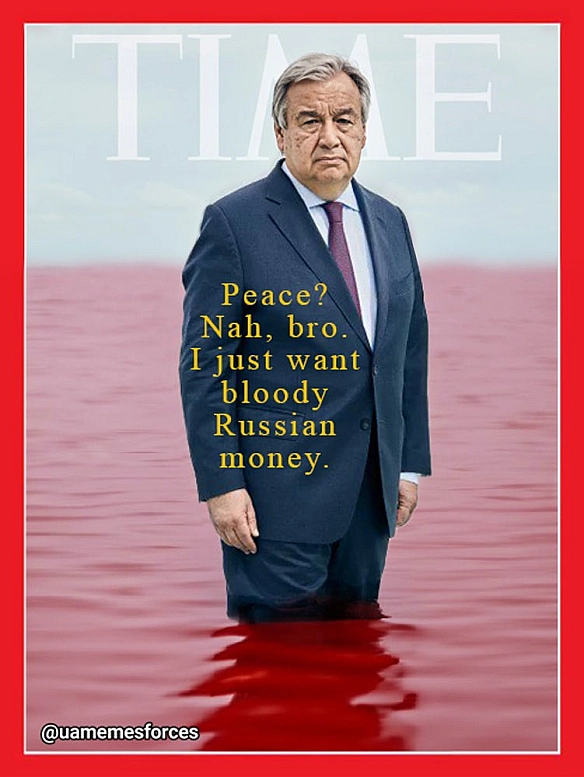 uamemesforces: António Guterres - Українець на we.ua