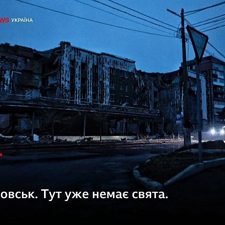 BBC News Ukrainian: Українське Різдво у шести фотографіях - Українець на we.ua