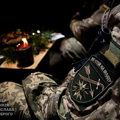 Це Різдво – символ нашої незламності - Українець на we.ua