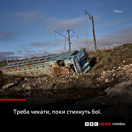 Костянтин Ліберов: Тут немає ані ялинок, ані колядок. У пеклі не відзначають свят - Українець на we.ua