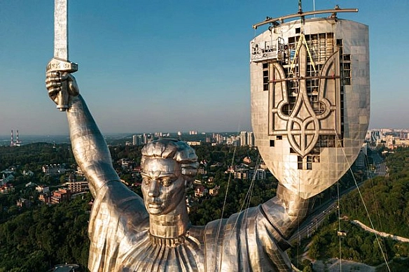 19 лютого - День Державного герба України - Українець на we.ua