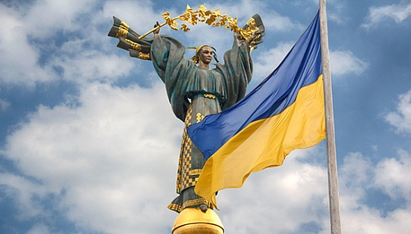 24 серпня - День Незалежності України - Українець на we.ua
