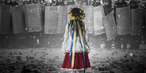 З днем Гідності та Свободи, дорогі українці! - Українець на we.ua