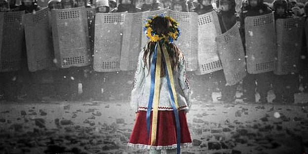 З днем Гідності та Свободи, дорогі українці! - Українець на we.ua