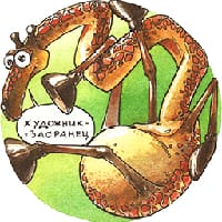 Олексій Ольферт на we.ua