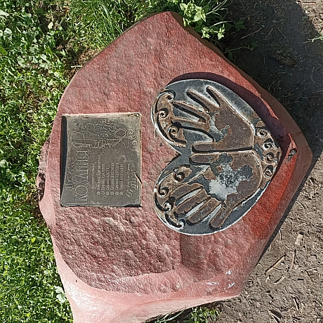 Ботсад на початку травня 🌸 - Оксанка Ісаєва на we.ua