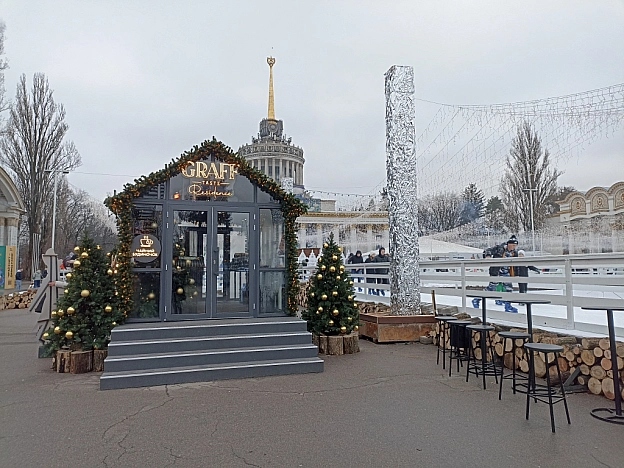 Різдвяна тепла атмосфера на ВДНГ - Оксанка Ісаєва на we.ua