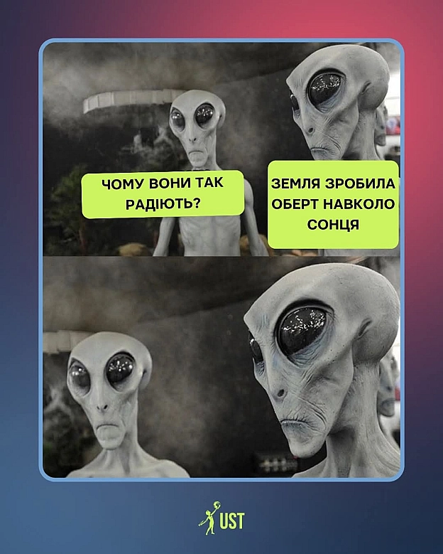 З Новим Роком! - Оксанка Ісаєва на we.ua