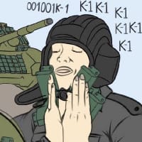 Коробочка-2 на we.ua