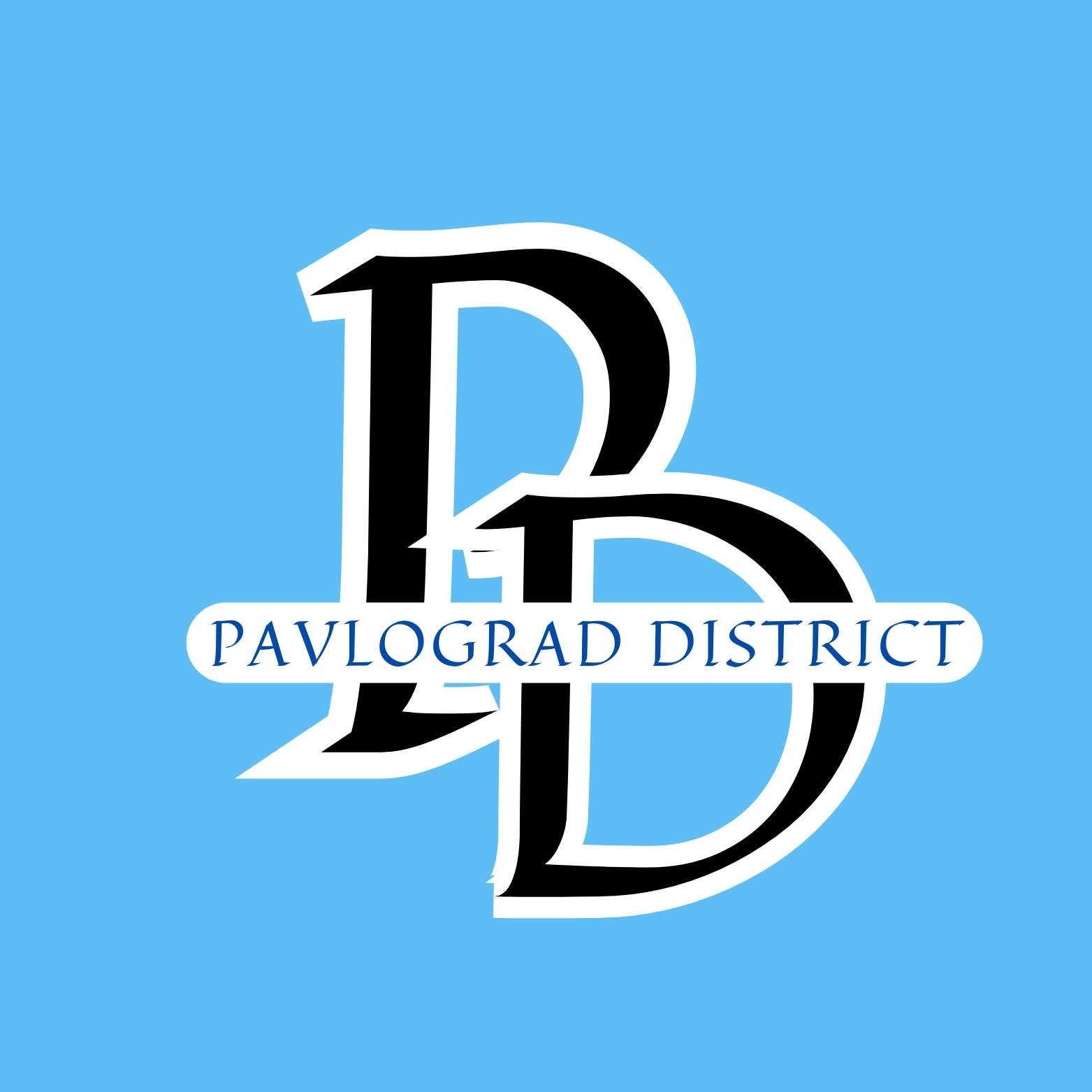 Pavlograd District на we.ua