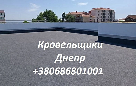 послуги з будівельно-ремонтних робіт в на weua.dev