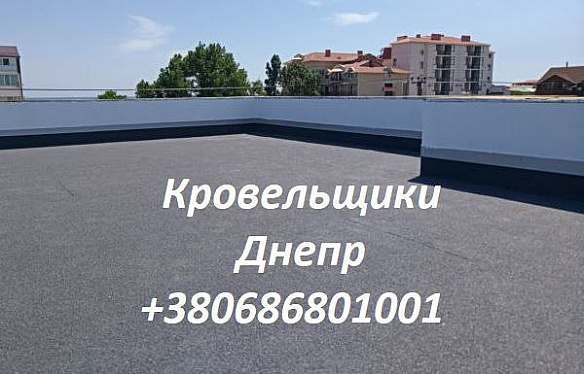 a services in construction and repair works in on we.ua
