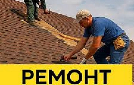 Services in a services in construction and repair works in Харків per 1 uah. on we.ua