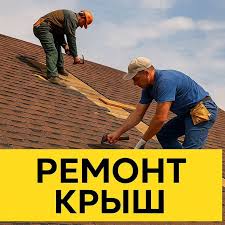 Послуги в послуги з будівельно-ремонтних робіт в Харкові за 1 грн