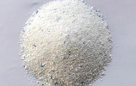 Продам побутову хімію в Пирятині за 25 грн на we.ua