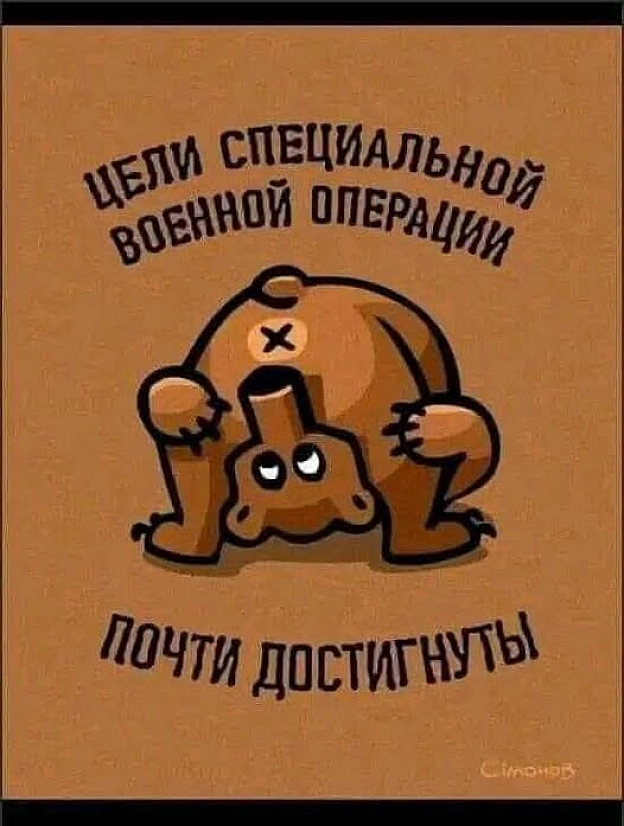 на we.ua