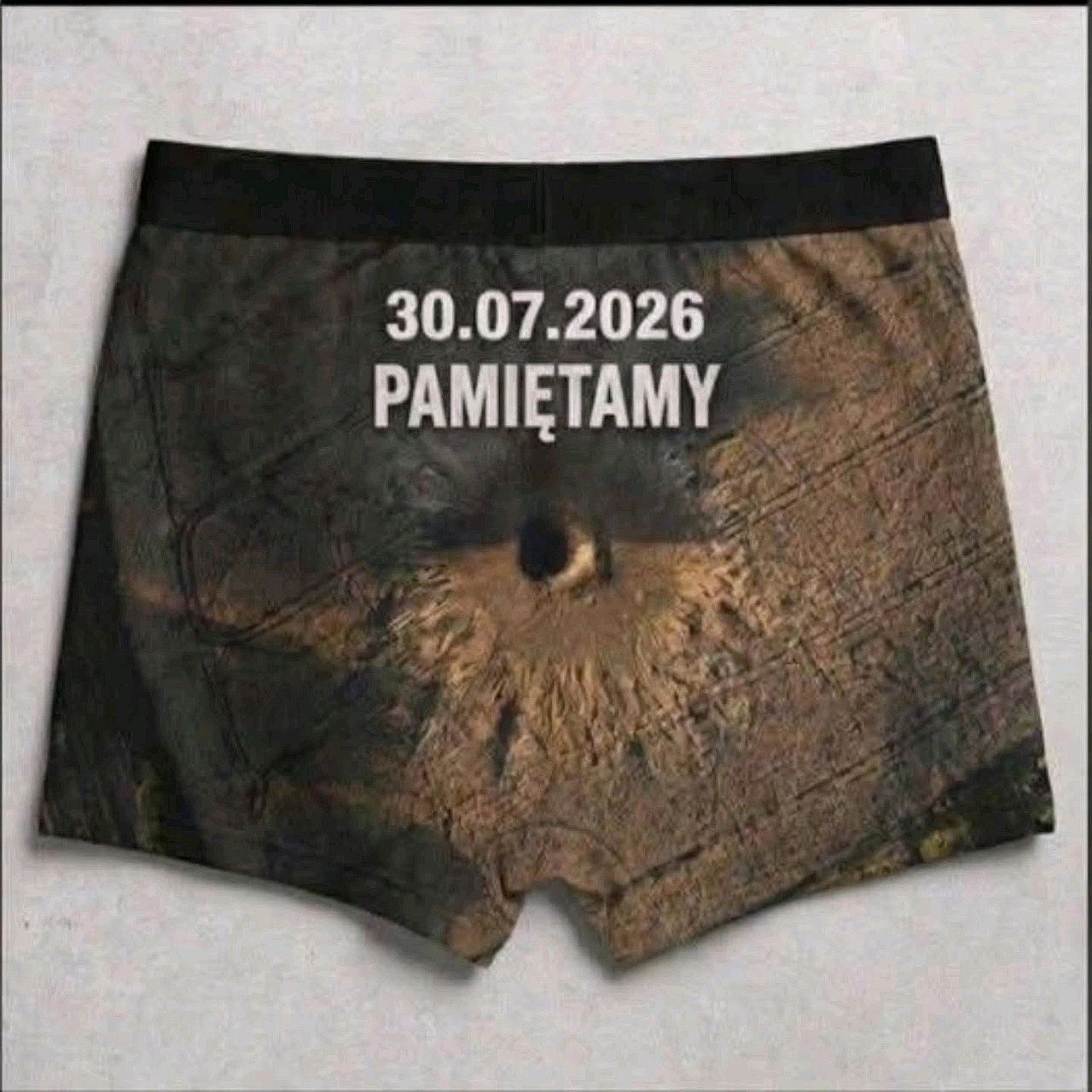 на we.ua