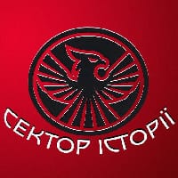 Сектор Історії на we.ua