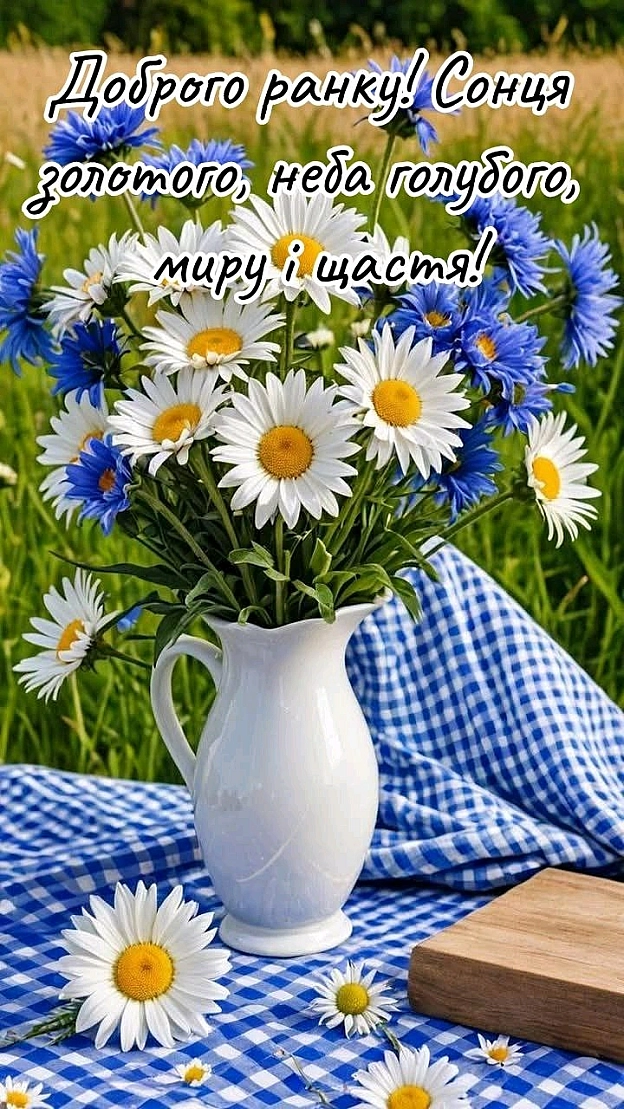 Сергій Фрешчепкін on we.ua