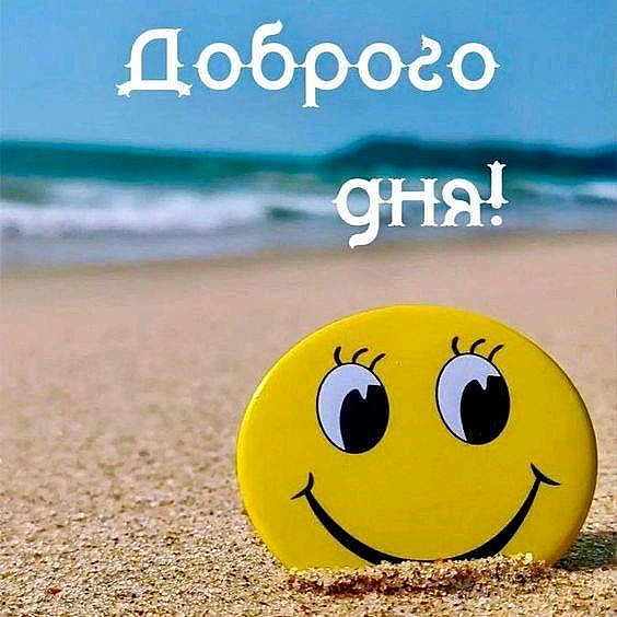 Сергій Фрешчепкін on we.ua
