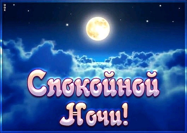 на we.ua