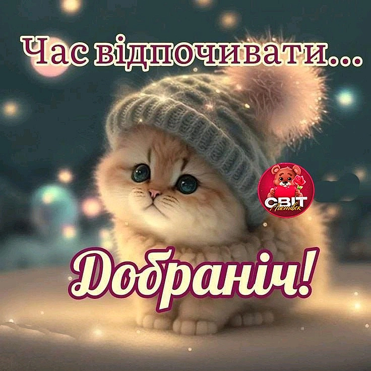 на we.ua